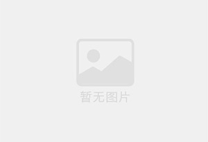 巧家防水补漏公司的电话号码是多少?